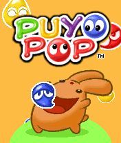 Puyo Pop screenshot 3 for N-Gage